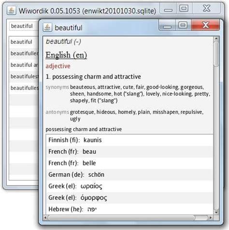 Raw data downloads extracted from Wiktionary .